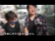 thumb Amateur Female   College Student [limited] Nan t [limited] Nana  [limited] Nanase Chan, 22 Years Old, Part Time Job Ad Chan, A 