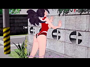 thumb Momo Yaoyorozu   Having Sex In The Streets Pov The Streets Pov  He Streets Pov | My Hero Academia | Short (more On Red)