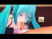 thumb Miku Hatsune Su cking 