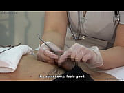 thumb Japanese Nurse  Shoves Urethral Bougie Into Pa  Bougie Into Patient S Penis