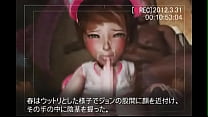 春色に染め て。 