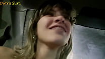 Pagando o Uber  com xerecard 