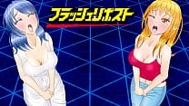 フラッシュ リポストPV 