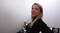 La demande plus  coquine d'Ashley  Ashley 