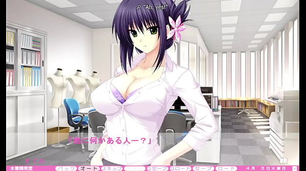 Erotica Yuuwaku – Sugumi Route 1 – Problems in A Swimrag