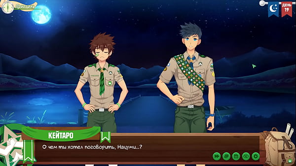Game: Friends Camp, Episode 27 – Natsumi and Keitaro have sex on the pier (Russian voice acting)