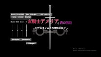 Knight Ameria game