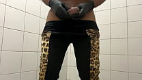 Experimentando calça nova e fazendo uma practical vibrations de tantra skin sex