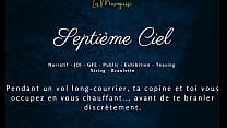 Septième Ciel - French audio porn JOI GFE
