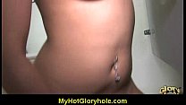 Ebony Gloryhole Dick Sucker 26