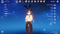 Hexilucky or  王何惜  genshin modder mona modded nude skin