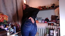 Ass in jeans