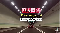 Video xác minh