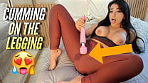 Sexy latina SQUIRTING IN YOGA PANTS CUMMING FOR 2 TIMES FEMALE ORGASM WET PUSSY