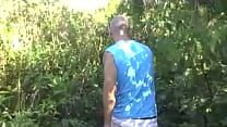37 a gay suck my big dick on exhibf orest cruising