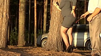 Anal fuck secretary in forest