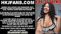 Hotkinkyjo fuck her ass with body mod dildo from oiefur, anal fisting & hot ass prolapse