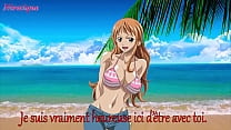 Nami JOI POV ( sous titres Fran&ccedil;ais)