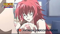 Rias Gremory Hentai Desto parodie paradise