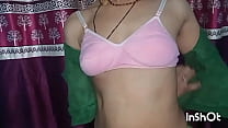 Indian hot sex position of horny girl, Indian xxx video, Indian sex video