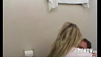 Emo whore takes cock 232