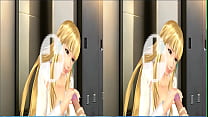 SBS 3D Japanese