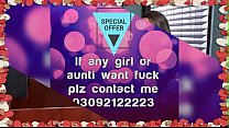 All type of sex. Special offer!