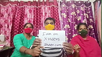 Verification video