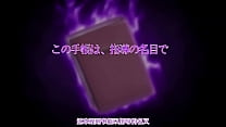 淫行教師の催眠セイ活指導録