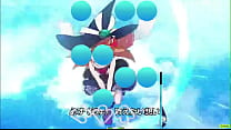 osu