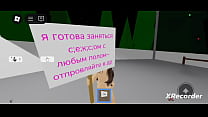 Просто отправьте в др~