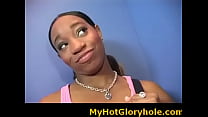 Gloryhole27