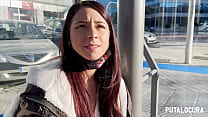 PutaLocura - Pillada de año nuevo: Hermosa Rebeka Brown