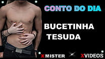 BUCETA TESUDA