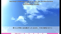 Erotica Yuuwaku - Anna Route END - Hitched with a hitch in my pants