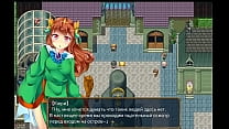 (  18 ) H RPG Games The Succubus Trap Island (Rus.) #2