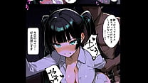 【フルカラー漫画】巨乳OLに酒を飲ませてホテルにお持ち帰り『またやってしまった稲荷さん』