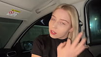 Public hard sex in a car with squirt and cumshot