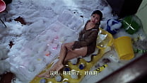『Hong Kong Film Hottest Scene』(HD) - Fun and Fury - Sharon Kwok Sau Wan , 『香港三級片』- 痴情快婿- 郭秀雲