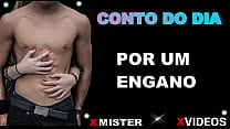 CONTO EROTICO: POR UM ENGANO