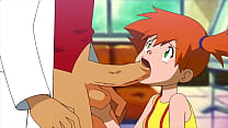 misty-and-professor-oak-skullfuck-dsdjinn 1080p