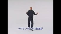 認証動画