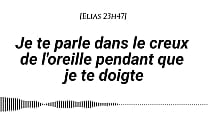 [Audio pour les femmes] Je te parle dans le creux de l’oreille pendant que je te doigte [Ambiance nocturne][Doigtage][Bruits mouillés][Voix d’homme] [Tendre puis sale]