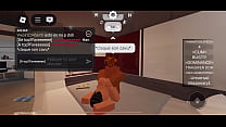 Grosse baise sur Roblox