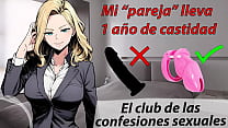 Mi novio lleva años en castidad. Usamos consolador, su polla no hace falta. Relato erótico.