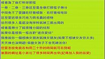 아시아 아마추어 포르노