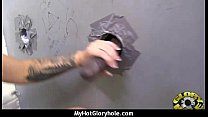 Gloryhole suck action 6