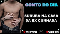 CONTO EROTICO: CASA DA MINHA EX