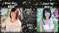 Akari Mitani VS Nao Jinguji  A○女優 Versus
