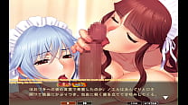 Maid-san to boin (game) Noel and Hozuki group scene 1 English